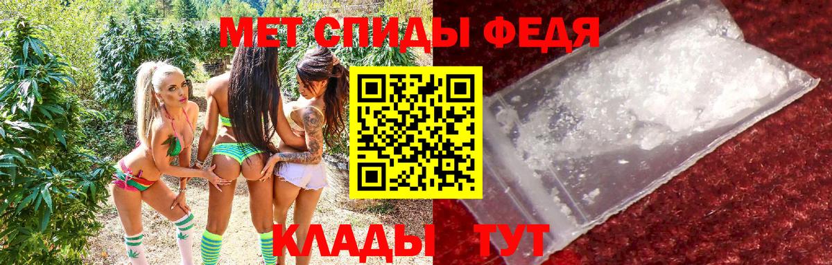 Псилоцибиновые грибы Алушта