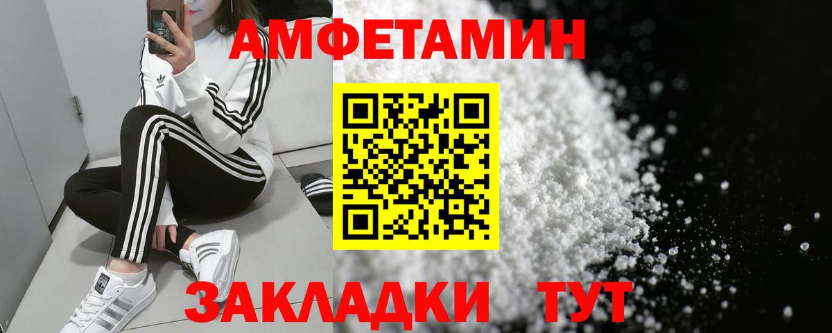 КОКАИН  Алушта  ГАШ  MDMA  Мефедрон кристаллы  ГАШ  Конопля  НБОМе  Вход с VPN  ЭКСТАЗИ 