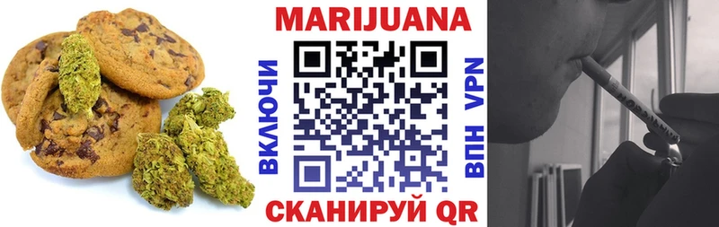 блэк спрут ссылки  Алушта  Еда ТГК марихуана  хочу наркоту 