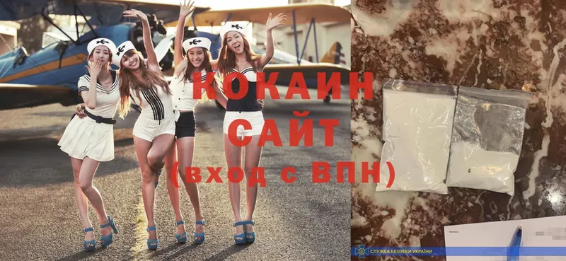 Cocaine Колумбийский  KRAKEN как зайти  Алушта 