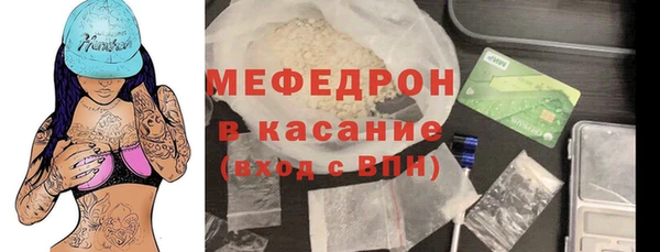 шишки Навашино