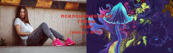 бутират Наволоки
