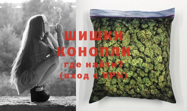 гашишное масло Михайловск