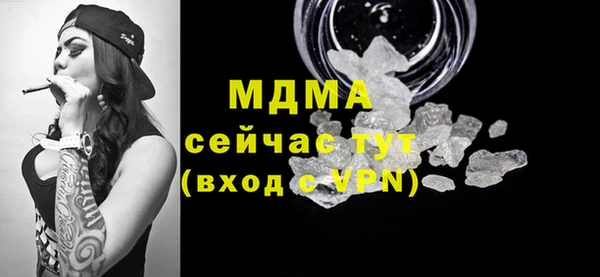 скорость Михайловка