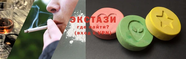 молекула духа Надым