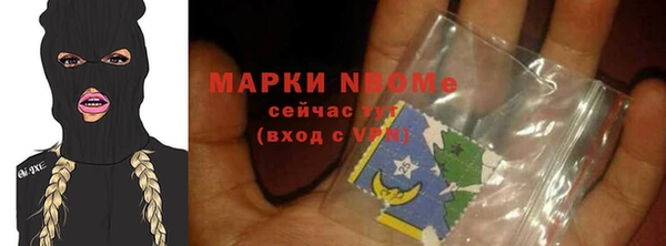 прущая мука Михайлов