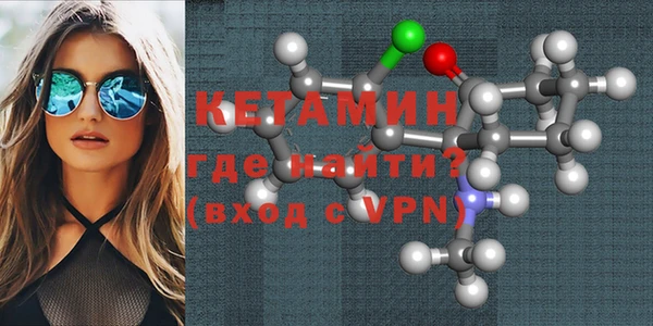 прущая мука Михайлов