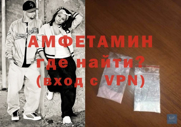 прущая мука Михайлов