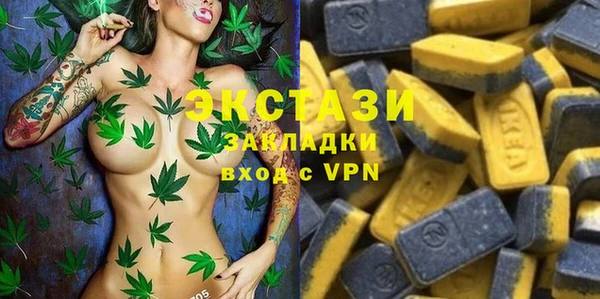 скорость Михайловка