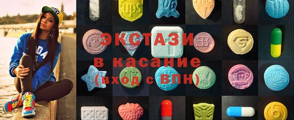 бутират Наволоки