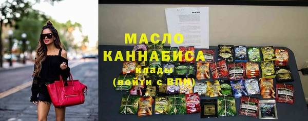скорость Михайловка