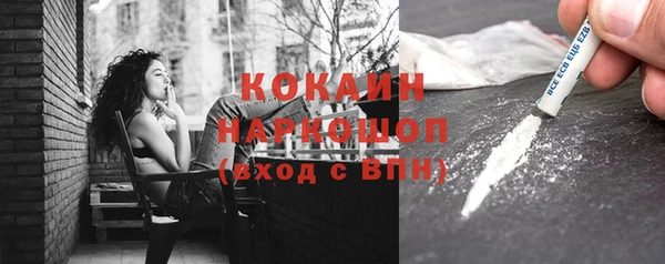 прущая мука Михайлов