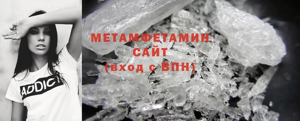 шишки Навашино