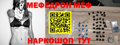 крисы Гай