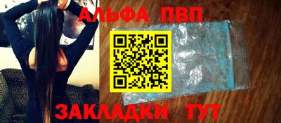 экстази Абакан