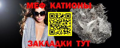 mix Азнакаево