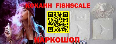 бутик Азнакаево