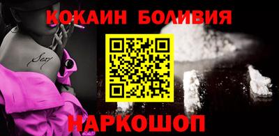 прущие крисы Абинск