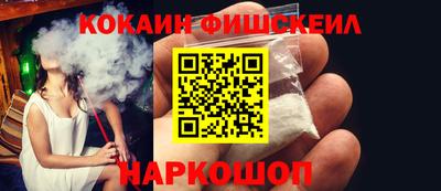 крисы Гай