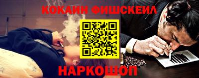 бутик Азнакаево
