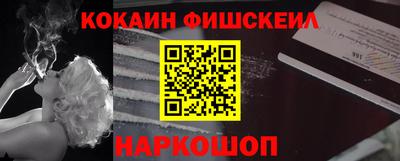 бутик Азнакаево