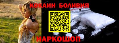 бутик Азнакаево