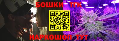 мескалин Абакан