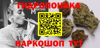 экстази Абакан