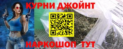 эйфоретик Гатчина