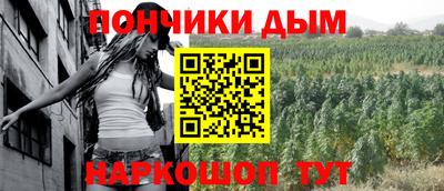 бутик Азнакаево