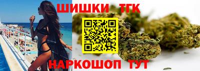 бутик Азнакаево
