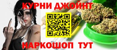 эйфоретик Гатчина