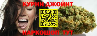 бутик Азнакаево