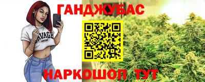 твердый Азнакаево