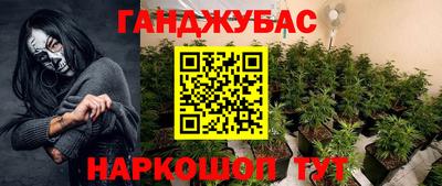 бутик Азнакаево