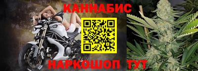эйфоретик Гатчина