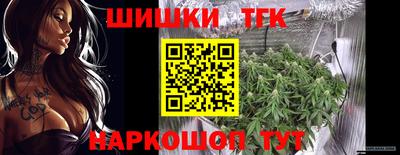 мескалин Абакан