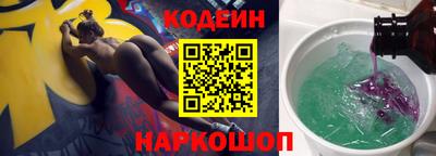 молекула духа Гагарин