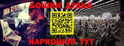 экстази Абакан