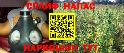 бутик Азнакаево