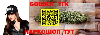 эйфоретик Гатчина