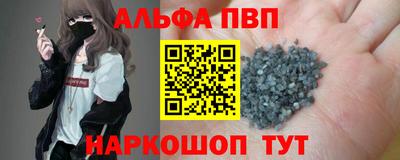 крисы Гай