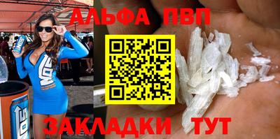 эйфоретик Гатчина