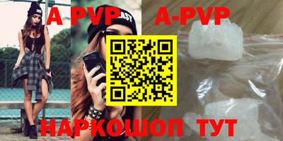 mix Азнакаево