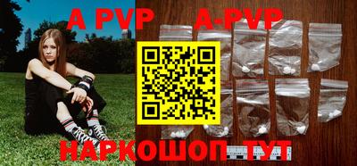 эйфоретик Гатчина