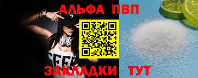 mix Азнакаево