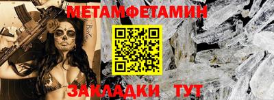 эйфоретик Гатчина