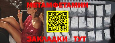 mix Азнакаево