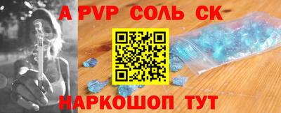 mix Азнакаево