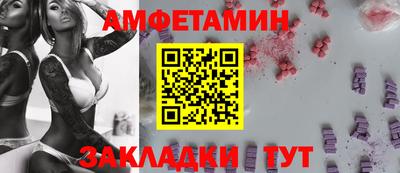 крисы Гай